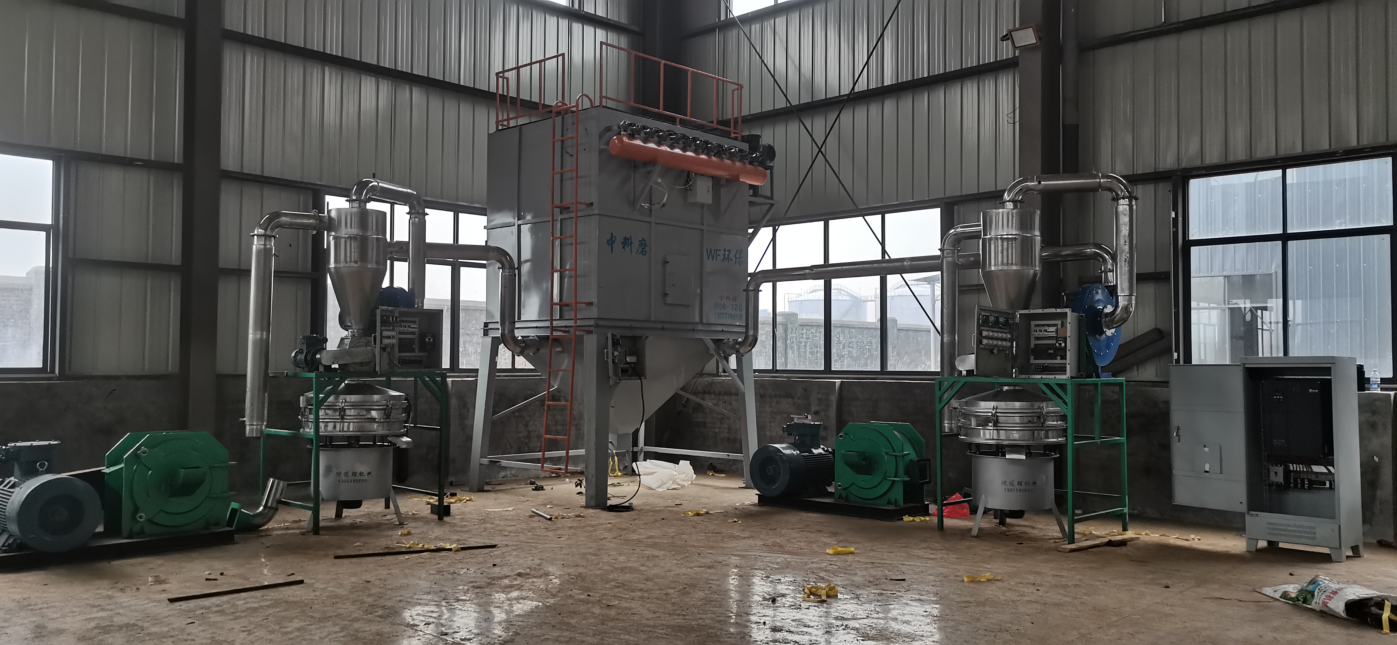 塑料磨粉机设备厂家