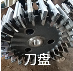 台州小型pe磨粉机厂家