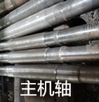 三亚小型脉冲除尘设备厂家